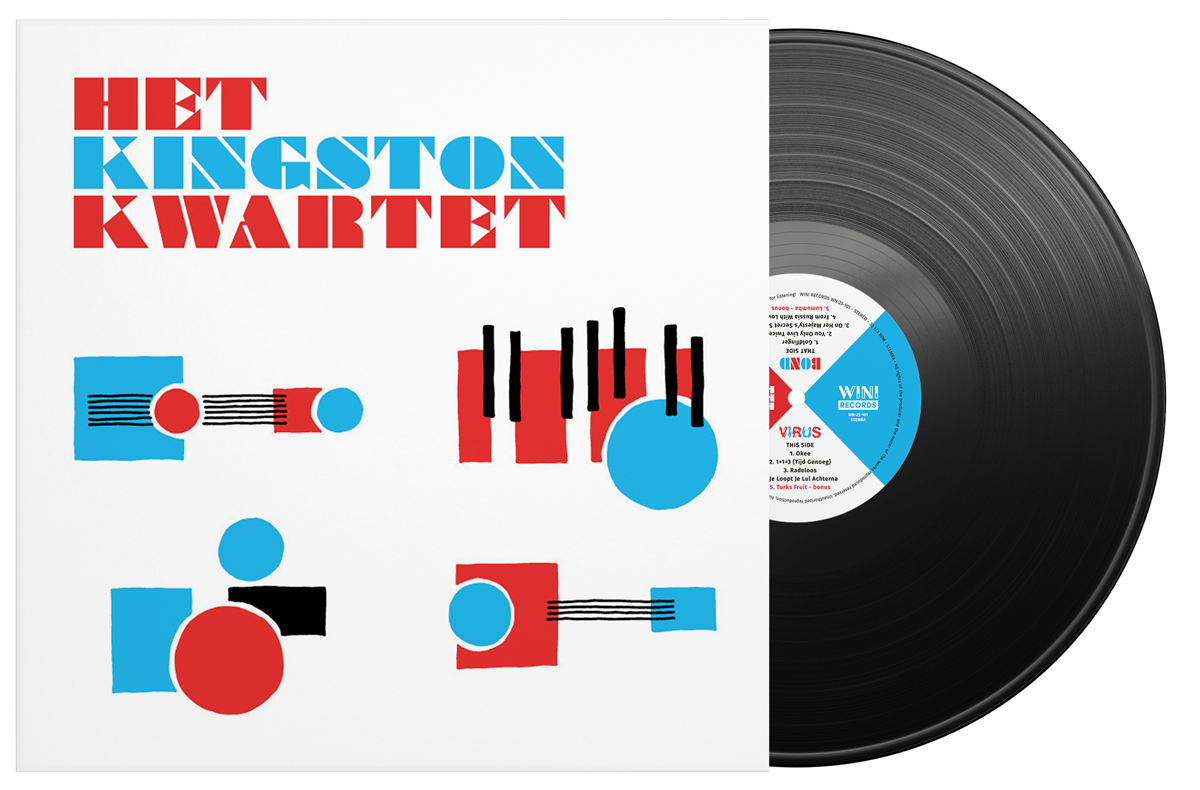 Het Kingston Kwartet